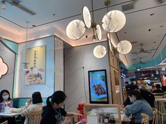 大堂-苏晓玥·手作江南小吃(深圳北站店)