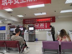 -招商银行(北京回龙观支行)