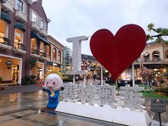 -王府井奥莱临潼小镇(临潼店)