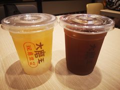 -永和大王(华侨城店)