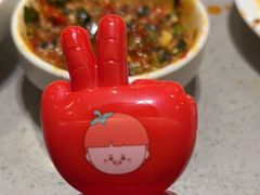 -海底捞火锅(方圆荟店)