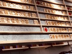 -眷茶(赛格国际购物中心店)