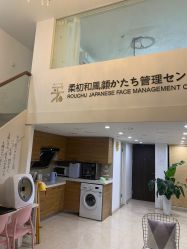 -RC半永久纹眉纹发际线