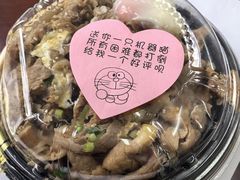 -沼津港精致料理·寿喜烧·烧鸟(漕河泾印象城店)