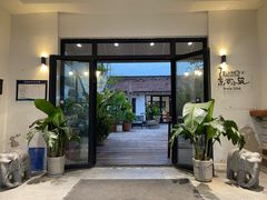 -素心小筑(后沙裕镇店)