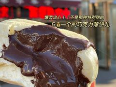 -添萬囍·天津三鲜捞面(天河城店)