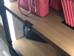 -东荟城名店仓