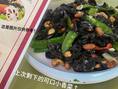 -驴百味(赵县店)