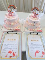 -禧悦府国际月子会所(总店)