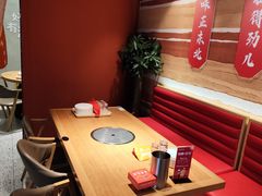 -奉天宴遇烧烤·冒锅