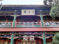 -莲池书院博物馆