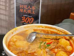 沙茶涮雪花肥牛-闽和南(深圳万象城店)