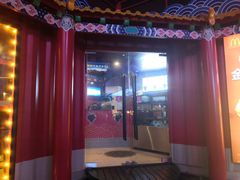-麦当劳(民盈·国贸城店)