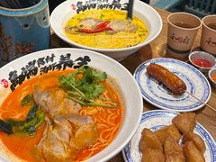 -和府捞面(北美新天地店)