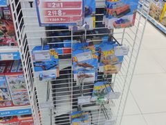 -TOYSRUS玩具反斗城(天津远洋乐堤港店)