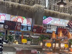 -谭三娘鲜切牛肉自助火锅(九眼桥总店)