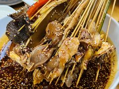 -古真记钵钵鸡(总店)