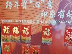 -金色印象·4K影院式足体养生(杨家坪西郊店)