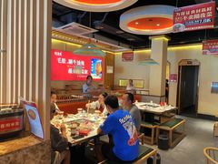 -旺龙巷重庆脆毛肚火锅·潜山扛把子店(潜山商业街店)