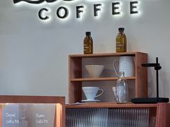 -LilBee Coffee