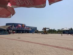 -北戴河圣蓝海洋公园