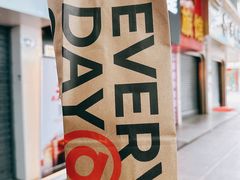 -库迪咖啡(海雅缤纷城店)