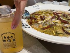 -渔语鱼新川菜Bistro(万象天地店)