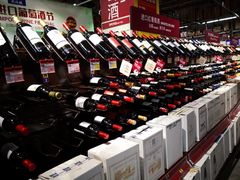 -麦德龙(闵行店)