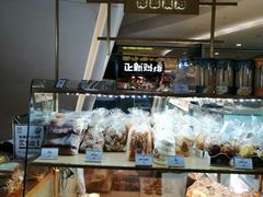 -BOKE博稞烘焙(天佑城店)