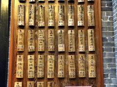 -黄祥华养生堂·炖汤·营养蒸饭(岭南天地店)
