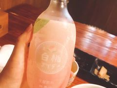 -梅亭居酒屋(中大国际店)