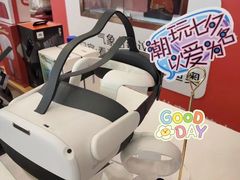 -鹰巢数码EAGLE’S NEST(燕莎店)