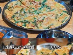 -麻蒲碳烤肉(梅花园店)