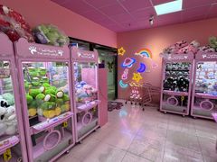 -+WAWA夹娃娃专门店·抓娃娃
