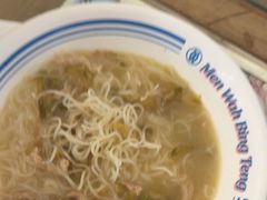 -敏华冰厅(平安金融中心店)