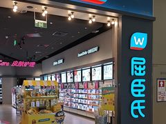 -布吉佳兆业广场