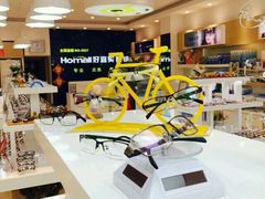 -好宜家眼视光·蔡司店(临汾店)