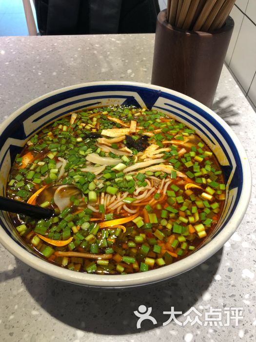 老碗会·陕西手工面食大师(人民南店)酸汤臊子面图片 - 第1张