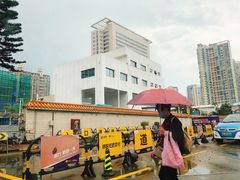 -冠德石油威程加油站