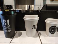-81bakery(关山路店)