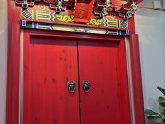 -满堂·烤鸭店·北京菜(鼓楼店)