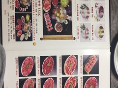 -潮发潮汕牛肉店(芳村店)