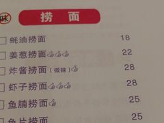 菜单-大哥餐厅(西城花园店)