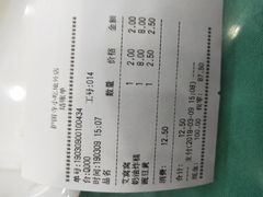 -护国寺小吃(地安门店)