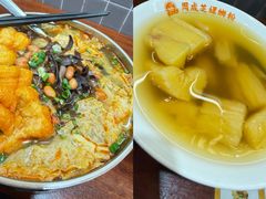 -周成芝螺蛳粉(人和店)