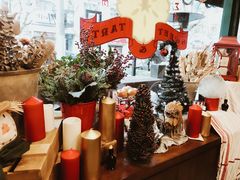 -Pie Bird(新闸路店)