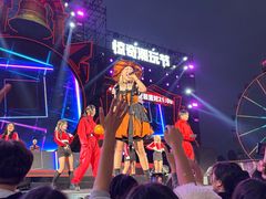 -成都欢乐谷