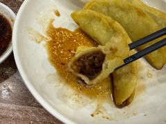 -草桥清真牛肉锅贴扁食店