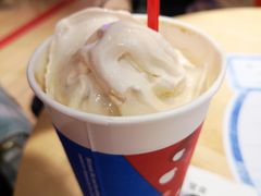 提拉米苏巴旦木-DQ·蛋糕·冰淇淋(苏州中心店)