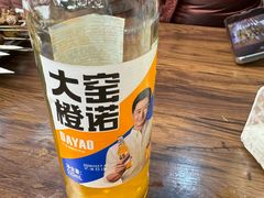 -新疆阿力烧烤